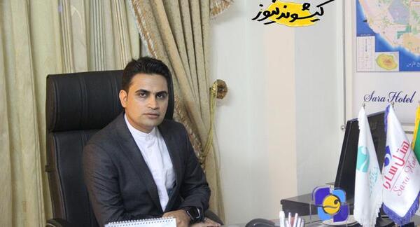 عکس مدیر هتل