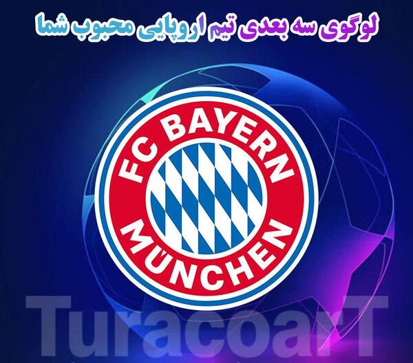 عکس لوگوی بایرن مونیخ
