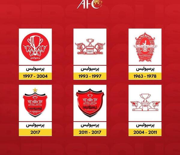 عکس لوگوی پرسپولیس سال 52