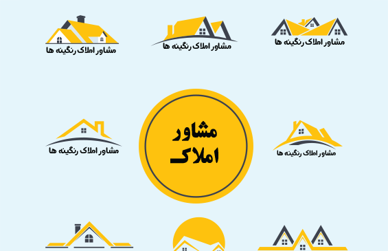 عکس لوگوی املاک