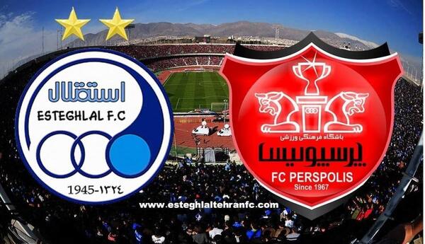 عکس لوگوی استقلال و پرسپولیس
