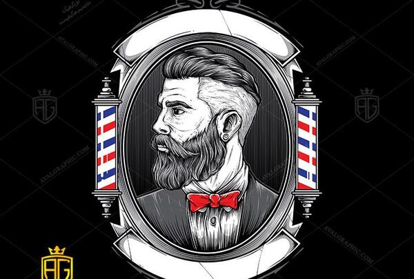 عکس لوگوی آرایشگاه مردانه