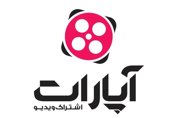 عکس لوگوی آپارات