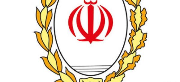 عکس لوگوی بانک ملی