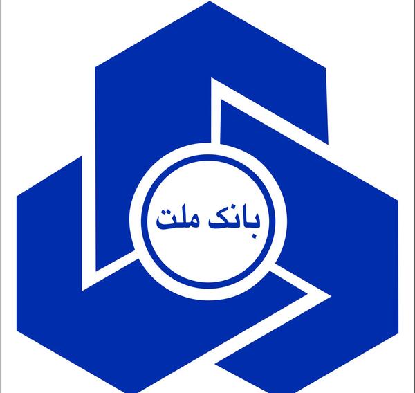 عکس لوگوی بانک ملت