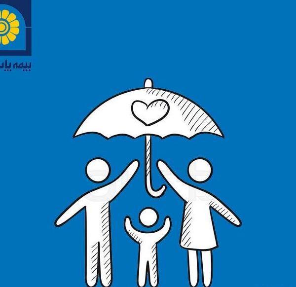 عکس لوگوی بیمه پاسارگاد