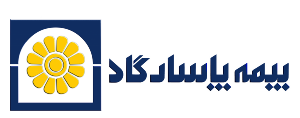 عکس لوگوی بیمه پاسارگاد