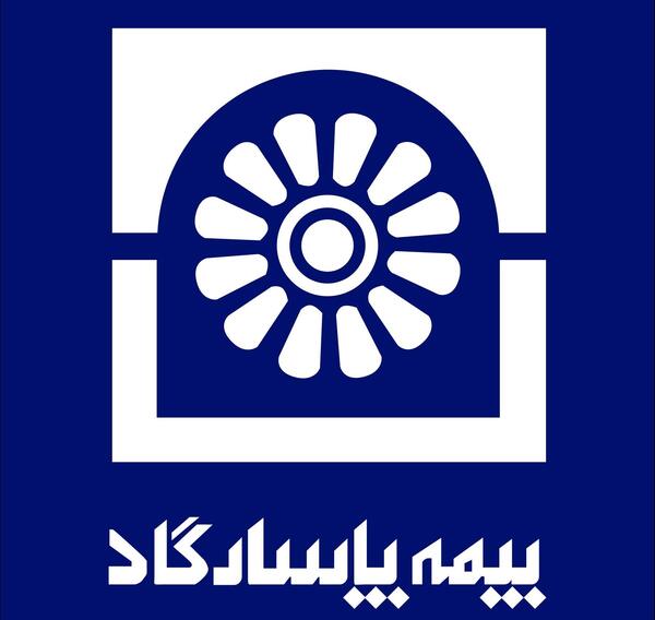 عکس لوگوی بیمه پاسارگاد