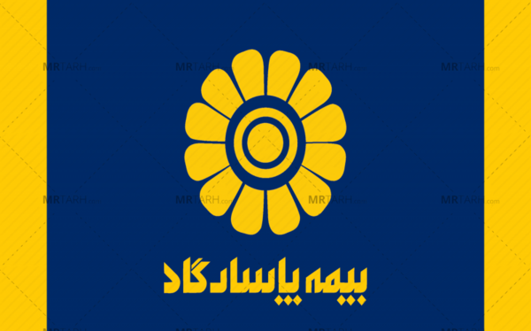عکس لوگوی بیمه پاسارگاد