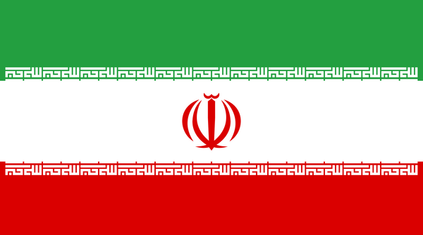عکس لوگوی پرچم ایران