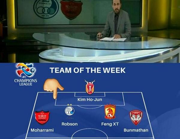 عکس لوگوی پرسپولیس در سال ۵۲