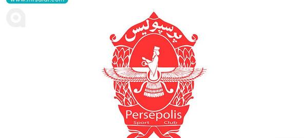 عکس لوگوی پرسپولیس در سال ۵۲