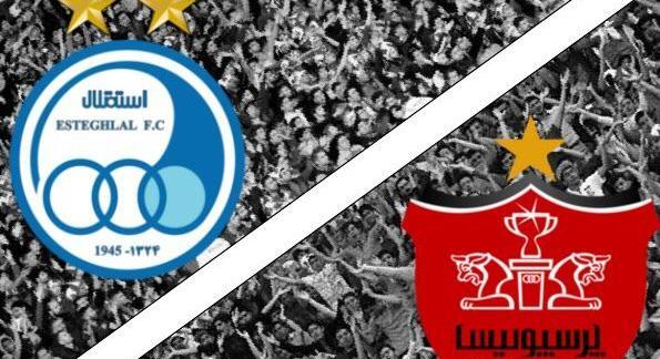 عکس لوگوی پرسپولیس و استقلال