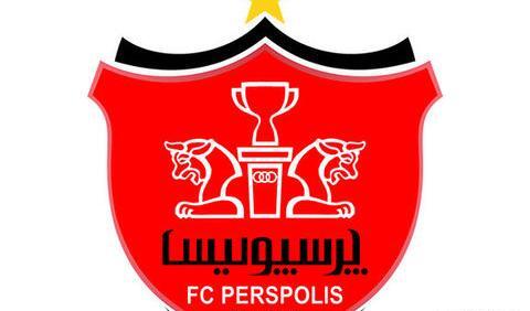 عکس لوگوی تیم پرسپولیس
