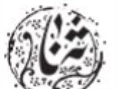 عکس لوگوی ثنا