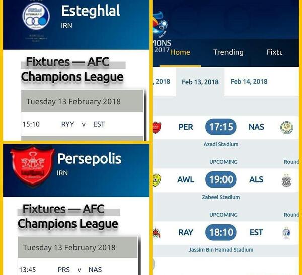 عکس لوگوی ثبت شده پرسپولیس
