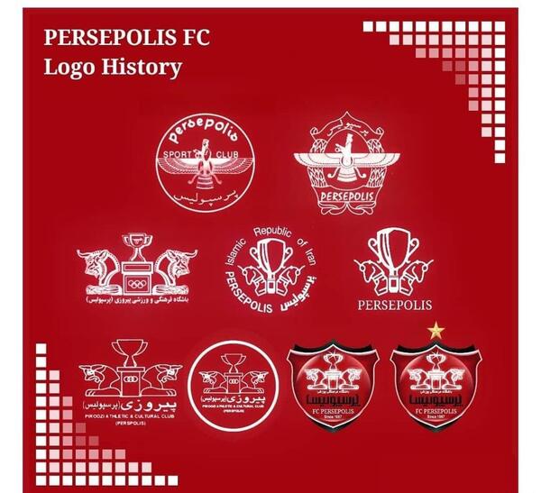 عکس لوگوی ثبت شده پرسپولیس