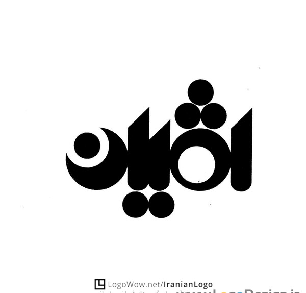 عکس لوگوی ثمین