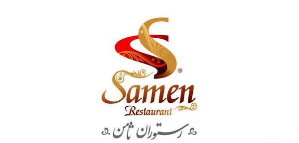 عکس لوگوی ثامن