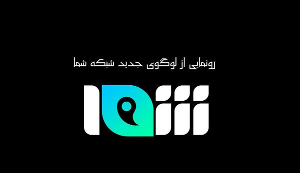 عکس لوگوی جدید