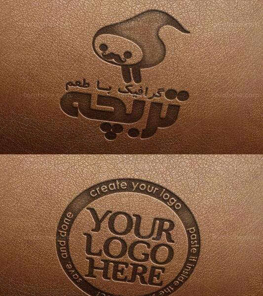 عکس لوگوی چرم