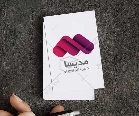 عکس لوگوی حرف m