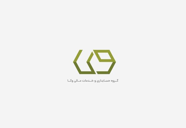 عکس لوگوی حسابداری