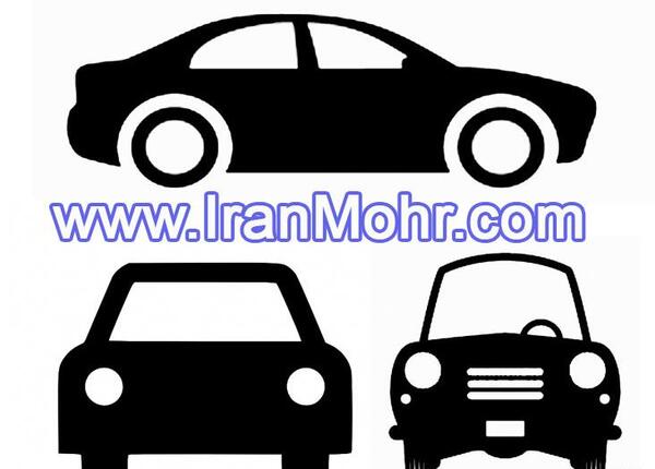 عکس لوگوی خودروها