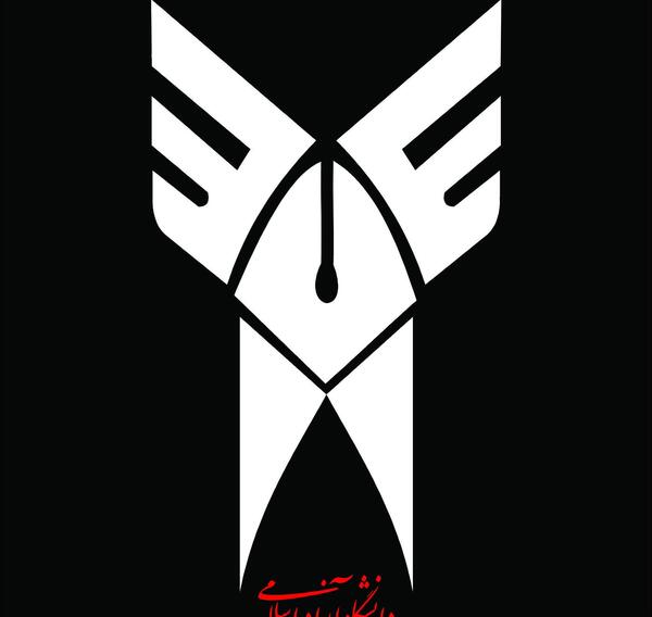 عکس لوگوی دانشگاه آزاد