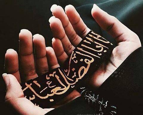 عکس پروفایل محرم دخترانه