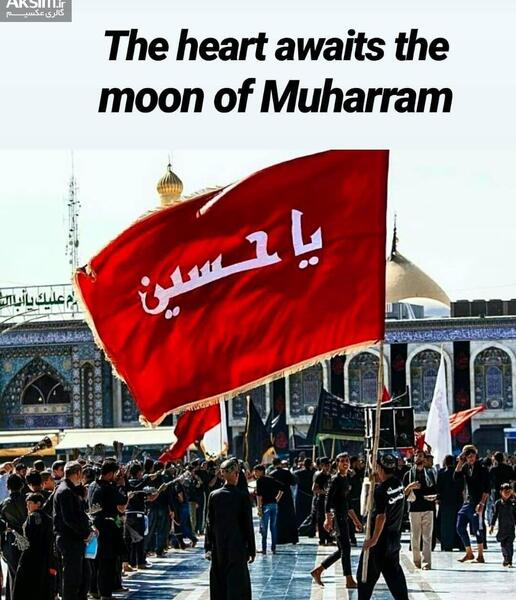 عکس پروفایل محرم انگلیسی