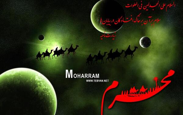 عکس پروفایل محرم پدر