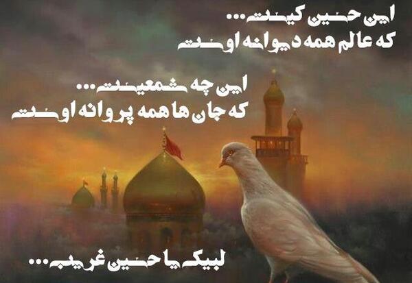 عکس پروفایل محرم پدر