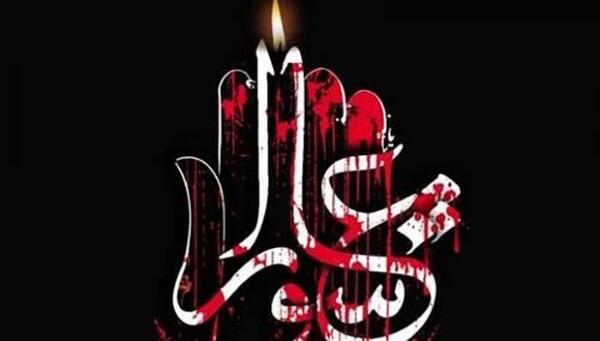عکس پروفایل محرم تاسوعا و عاشورا