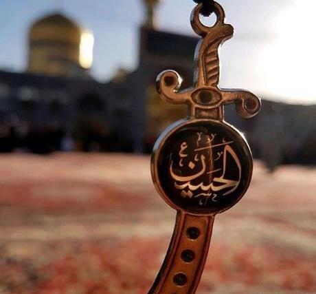 عکس پروفایل محرم دخترانه فانتزی