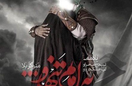 عکس پروفایل محرم دخترونه