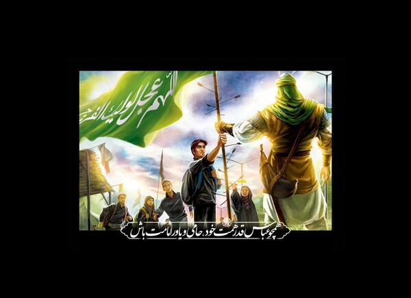 عکس پروفایل عزاداری محرم
