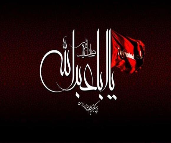 عکس پروفایل عروسکی محرم