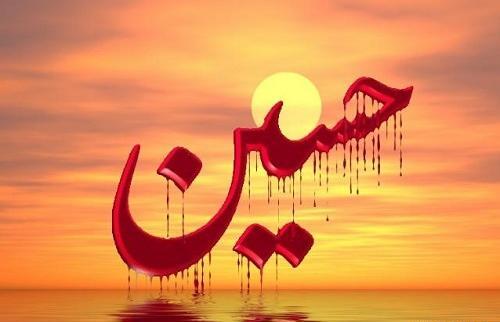 عکس پروفایل محرم لبیک یا حسین