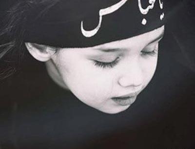 عکس پروفایل لاکچری برای محرم