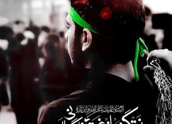 عکس پروفایل لاتی برای محرم