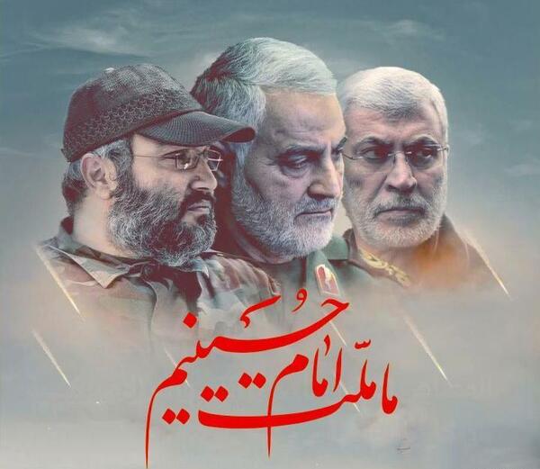 عکس پروفایل محرم ما ملت امام حسینیم
