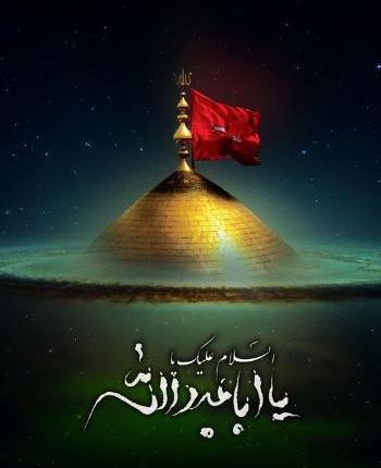 عکس پروفایل محرم واتساپ