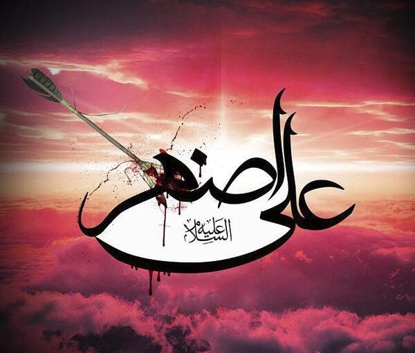 عکس پروفایل هنری محرم