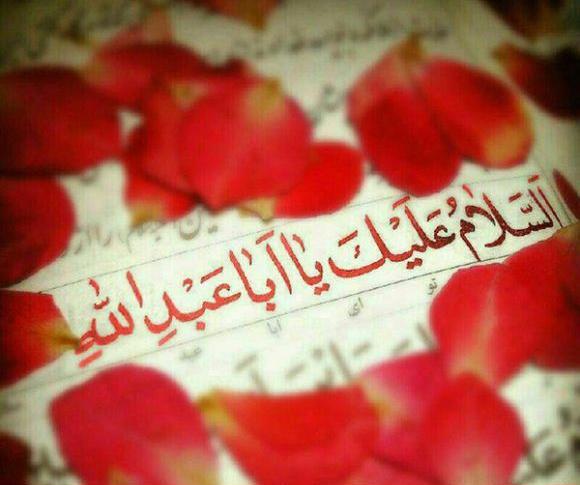 پروفایل عکس های محرم وعاشورا