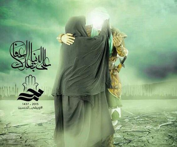 عکس پروفایل محرم یا زینب