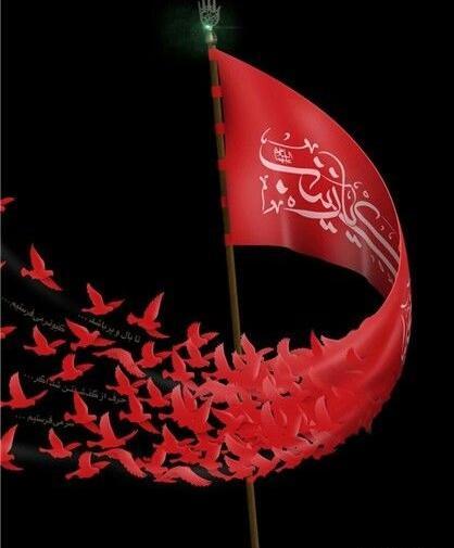 عکس پروفایل محرم با کیفیت hd