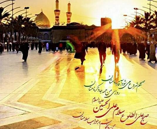 عکس پروفایل محرم ۹۹