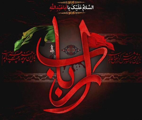 عکس محرمی برای پروفایل