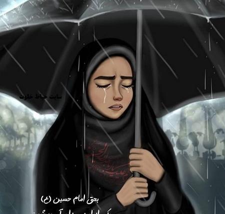 عکس محرمی دخترانه برای پروفایل